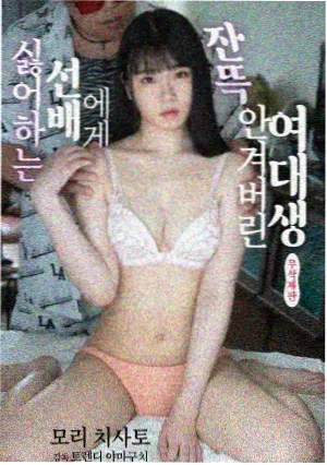 玖玖资源在线观看剧集春潮纪事封面
